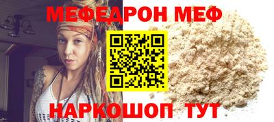 круглые Берёзовский