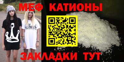 бутик Беслан