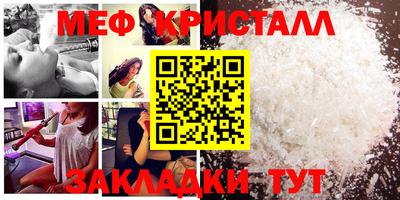 индика Можайск