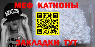 индика Можайск