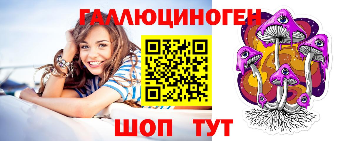 МЕФ Учалы