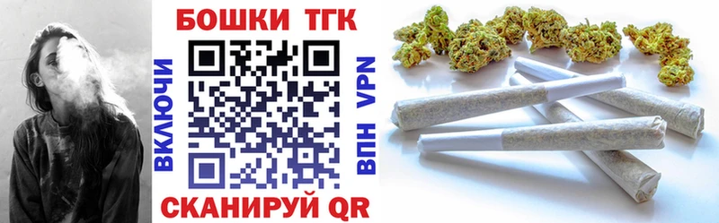 Конопля LSD WEED  Учалы 